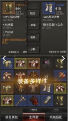 睡眠不足也会导致变笨吗?知识问答-专业解答您的疑惑
